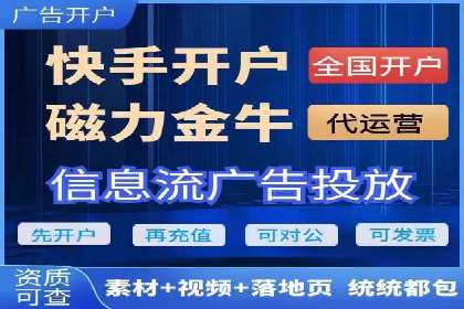 百度推广实战经验分享：案例精选